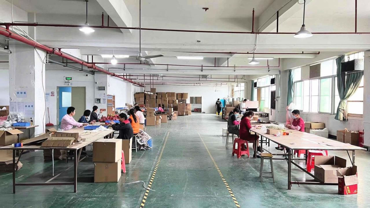 工廠