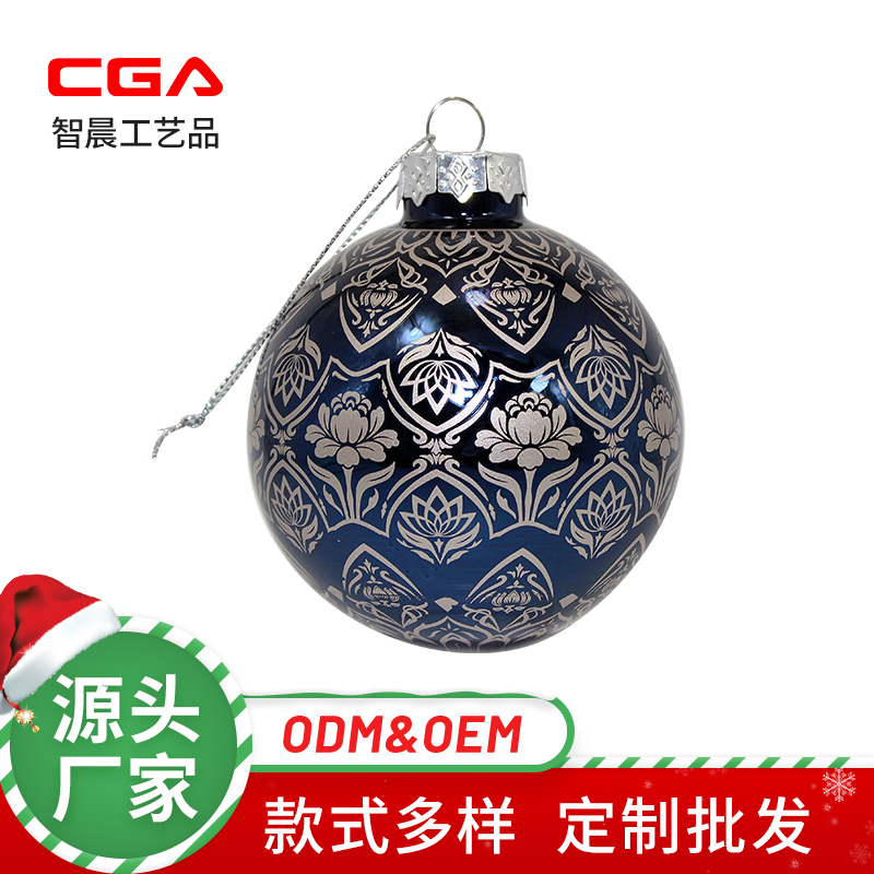 圣誕新品玻璃圣誕球