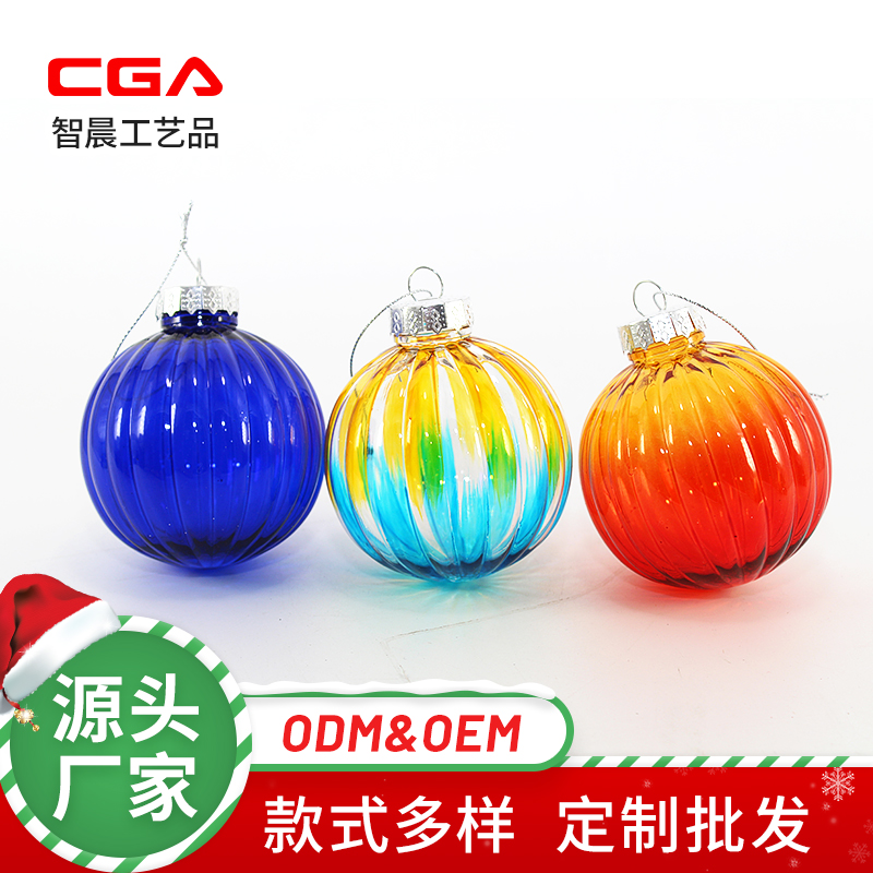塑膠彩繪圣誕球