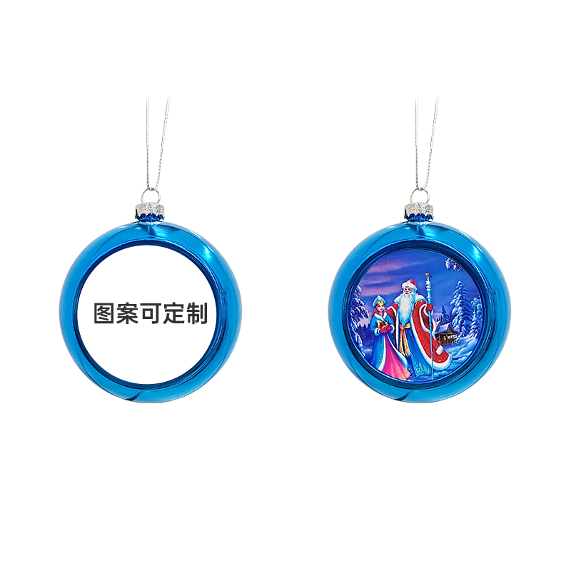 熱轉印塑膠半圓圣誕球