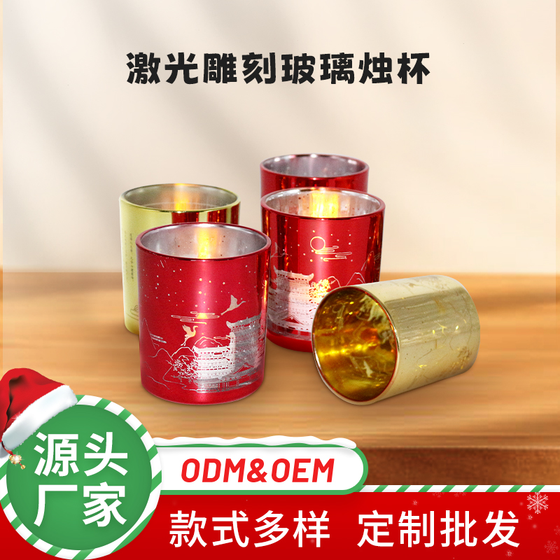 家居裝飾燭臺