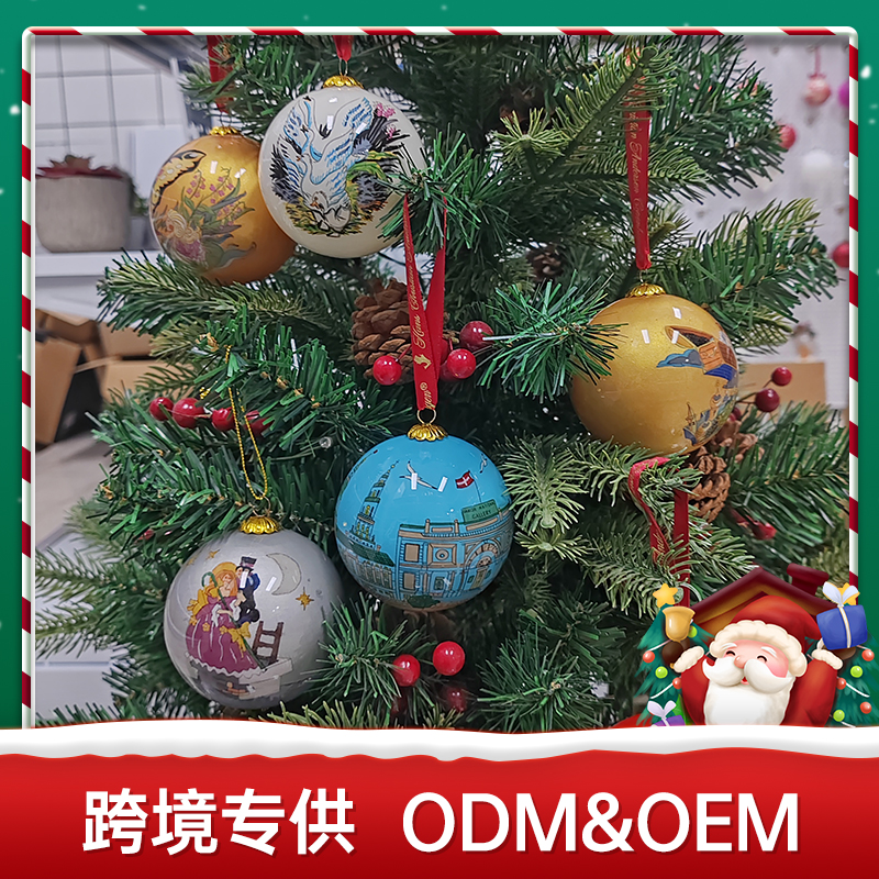 手工內畫圣誕球