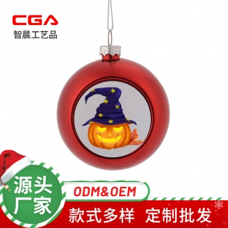 熱轉印圣誕半圓球