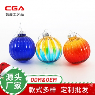 塑膠彩繪圣誕球