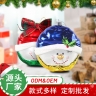 圣誕老人塑膠公仔
