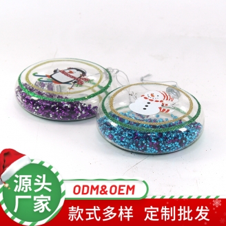 透明圣誕塑膠扁球
