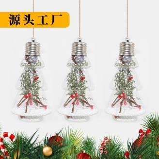 PET發光透明圣誕球