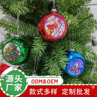 熱轉印塑膠半圓圣誕球