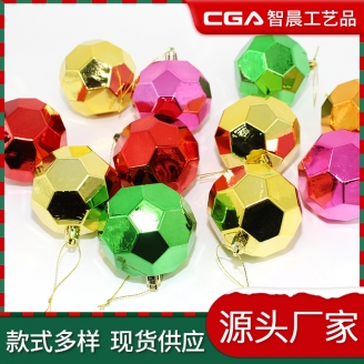 圣誕新品塑膠球
