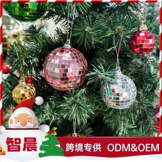 鏡片圣誕球