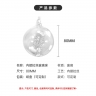 圣誕內接公仔玻璃球