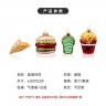 食物造型圣誕裝飾品