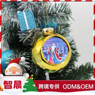 玻璃半圓圣誕球