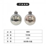 發光LED圣誕球