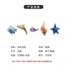 動物造型玻璃公仔