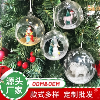 內接公仔玻璃圣誕球