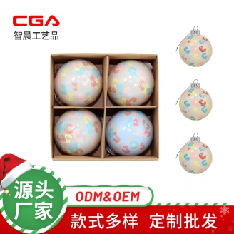 彩繪圣誕球