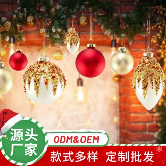 圣誕盒裝玻璃球