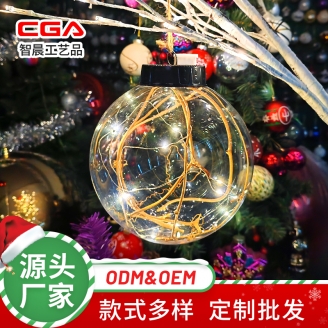 發光LED圣誕球