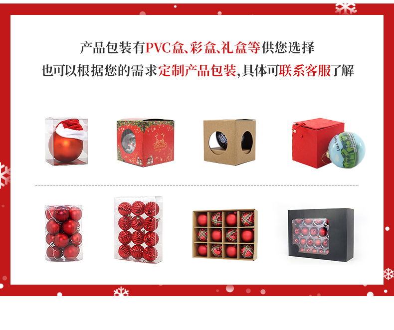 熱轉印玻璃24612_09