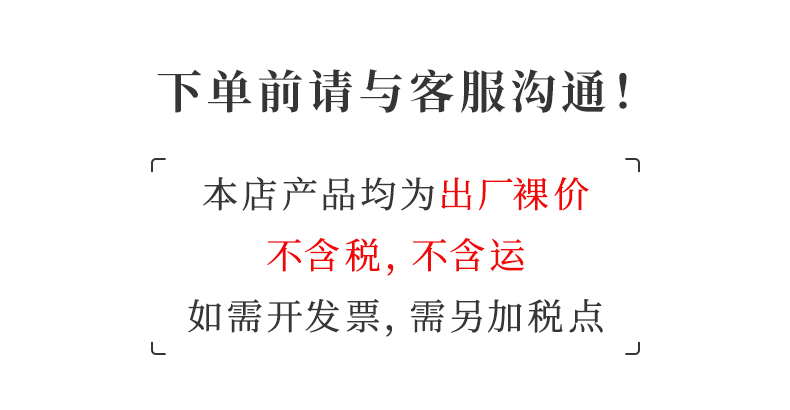 食物吊飾 (1) 食物吊飾 (1)